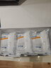 碧然德（BRITA）家用净水壶 滤水壶滤芯 MAXTRA+LE 去水垢专家滤芯 6枚装 实拍图
