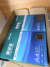 得力（deli）珊瑚海A4打印纸 70g500张*10包一箱 双面复印纸 企业采购优选 整箱5000张7363 实拍图