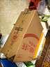 乐事（Lay's）薯片 意大利香浓红烩味 75克 休闲零食 膨化食品【王鹤棣推荐】 实拍图