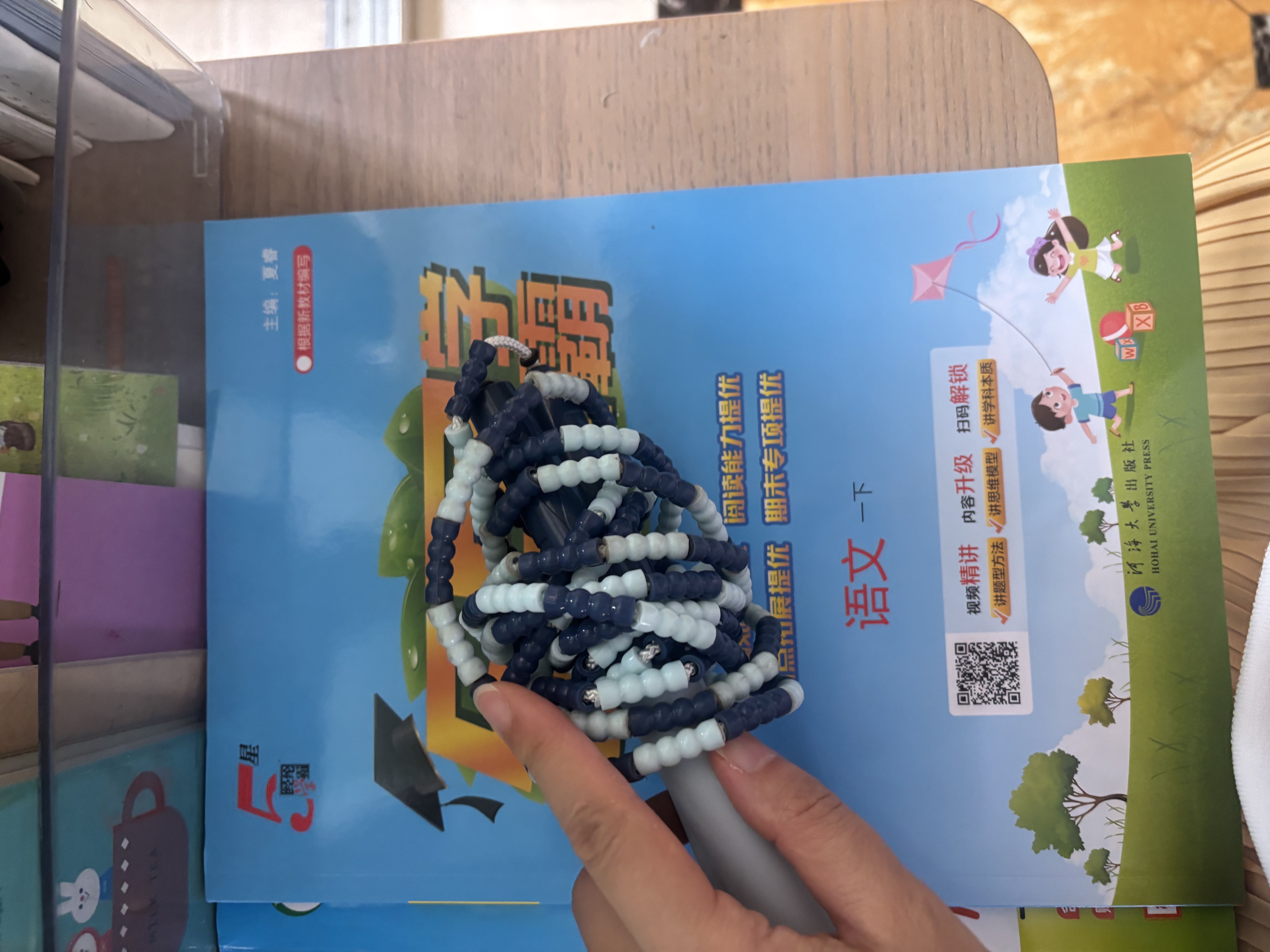 PROIRON普力艾 竹节跳绳儿童小学生幼儿园3-12岁一年级初学考试训练 实拍图