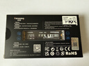 梵想（FANXIANG）8TB SSD固态硬盘 M.2接口NVMe协议PCIe4.0x4 PS5台式机笔记本电脑扩展硬盘 PC存储配件 S790E 实拍图