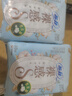 苏菲裸感S贵族棉纯棉夜用卫生巾42cm6片 透气低敏姨妈巾京东自营 实拍图