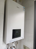 美的（Midea）无极变频省气恒温燃气壁挂炉天然气采暖地暖家用锅炉热水器 全新富氧密闭稳燃舱L1GB26-MC2D 实拍图