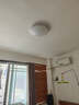 松下（Panasonic）吸顶灯卧室灯RA95高显色36瓦吸顶灯HHXN4038L 实拍图