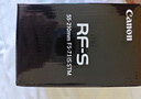 佳能（Canon）RF-S 55-210mm F5-7.1 IS STM 半画幅微单变焦镜头 长焦防抖中远摄 RF-S 55-210mm 【晒单送赠品】 实拍图