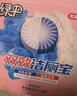 绿伞双效洁厕宝 玫瑰香氛 杀菌洁厕块马桶除垢除臭清洁剂 38g*10块 实拍图
