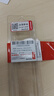 联想（Lenovo）8GB DDR4 2400 台式机内存条 实拍图