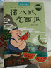 【六一儿童节礼物】青葫芦中国古代经典神话故事全套20册大字彩图注音哪吒之魔童闹海漫画书全集注音版民间传说小学生一二三四年级阅读课外书读物幼儿童绘本 实拍图