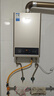 美的【HWA Pro 14L】优于13L 燃气热水器 一厨一卫 恒温节能 低水压启动 家用智能变频 天然气上门安装 实拍图