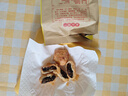 黄山烧饼16个/包安徽特产正宗梅干菜扣肉酥饼早餐饼干休闲零食 原味140g*1包（16个） 实拍图