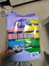 妙洁海绵百洁布 11*7cm 12片装 四色分用去油污抹布厨房洗碗棉 实拍图