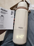海尔（Haier）无线便携式婴儿恒温水壶调奶器外出冲泡奶壶恒温保温壶P052W 实拍图