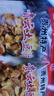 贵雲 贵州麻辣土豆片 80g 网红食品薯片洋芋片 解馋休闲零食 热门商品 实拍图