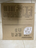 三得利【新品上市】清新柔和 枇杷花白茶 0糖0脂0能量 500ml*15 实拍图
