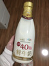 每日鲜语4.0g优质乳蛋白鲜牛奶720ml巴氏杀菌鲜奶 实拍图