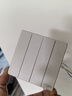 施耐德 四开双控开关 86型暗装墙壁开关插座面板 皓呈系列 奶油白色 实拍图