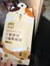 喔喔（WOWO）猫罐头猫零食 猫湿粮成猫宠物猫用浓汤补水罐 【首购】鸡肉鹌鹑蛋80g*12罐 实拍图