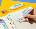 齐心速干修正液笔形款12ml 3支装学生办公涂改笔不锈钢笔咀考试无痕涂改液七夕礼物 实拍图