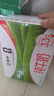 蒙牛全脂纯牛奶250ml*16盒 牛奶礼盒 电商定制 实拍图