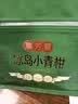暖火暖宝宝贴发热暖贴女大姨妈神器宫暖热敷保暖身贴防寒暖腰热帖60片 实拍图