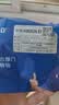 悍高（HIGOLD）二段力铰链柜门铰链合页304不锈钢阻尼缓冲橱柜液压阻尼铰链 （2只）冷轧钢二段力固装（直臂） 实拍图