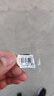 忆捷（EAGET）128GB TF（MicroSD）存储卡U3 C10 A1 V30 高速款行车记录仪&监控摄像头手机内存卡 读速100MB/s 实拍图