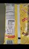 乐事（Lay's）薯片经典原味184.2g美国进口休闲零食膨化食品追剧小零食 实拍图