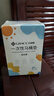 洁丽雅（Grace）一次性马桶垫旅行粘贴式旅游出差酒店防水马桶坐垫坐便垫30片 实拍图