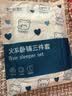 七海秋火车卧铺三件套一次性床单床品被罩枕套软卧硬卧旅游酒店隔脏旅行 实拍图