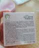 润本儿童物理防晒精华乳防水防汗亮肤防晒气垫13g*2户外便携SPF30 实拍图