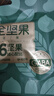 三只松鼠每日坚果1050g35袋独立包装腰果葡萄干休闲零食礼包端午团购送礼 实拍图