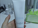 芙丽芳丝（Freeplus）洁面洗面奶霜氨基酸敏感肌男女士通用深层清洁保湿100g 实拍图