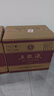 五粮液普五八代浓香型白酒 52度500ml*6 原箱 官方授权 酒厂直供 618 实拍图