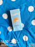 防晒霜乳美白男女SPF50+军训防晒脸部清爽水润高倍防晒隔离二合一 防晒霜SPF50++*1 实拍图