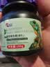 南华千牧爬宠维生素含D3专用龟蜥蜴豹纹守宫鬃狮蜥蜜袋鼯补钙养殖用品 实拍图