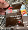 英氏有机婴幼儿碎碎面200g 婴儿面条营养辅食儿童早餐面 采销真验厂 实拍图