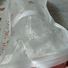 美肤语大口径按压分装瓶500ml装洗衣液沐浴露洗发水透明瓶大空瓶MF8965 实拍图