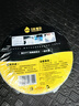 炫嘉米塔尔丁基胶防水胶带屋顶防水补漏材料裂缝堵漏防漏贴5cm*5m 实拍图