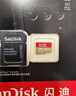 闪迪（SanDisk）128GB TF(MicroSD)内存卡4K极速金卡 A2 V30 U3 兼容大疆Pocket 4/Action 6运动相机 无人机存储卡 实拍图