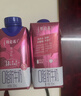 蒙牛特仑苏嗨MILK 0脂肪牛奶梦幻盖200mL*10盒 部分地区3月产 实拍图