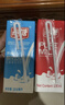 燕塘 全脂纯牛奶+原味酸奶饮品200ml*24 马到成功 广府礼盒 实拍图