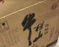 牛栏山 陈酿 白牛二 白瓶 口粮酒 浓香风格 52度 500ml*12瓶 整箱装 实拍图
