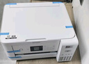 爱普生（EPSON）L4266墨仓式彩色无线多功能一体机家用/办公 AI学习打印机（打印复印扫描 wifi 自动双面 液晶屏） 实拍图