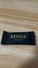 贝纳丝BENNS【逆天苦】99.9%黑巧纯可可脂 618g 无蔗糖健身能量补充休闲零食 实拍图
