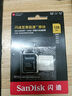 闪迪（SanDisk）128GB TF(MicroSD)内存卡4K极速金卡 A2 V30 U3 兼容大疆Pocket 4/Action 6运动相机 无人机存储卡 实拍图
