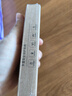 纽曼（Newmine）充电宝5000毫安超薄便携移动电源双USB适用苹果安卓手机3C认证可上飞机高铁户外储能电源 实拍图