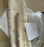 全格（QUANGE）硅胶揉面垫食品级加厚带刻度防水边擀面垫面板案板4件套 50*40CM 实拍图