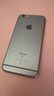 品胜 苹果6S电池 iphone6S电池【3C认证】苹果电池/iphone6S手机内置电池更换 游戏电池  附安装工具包 实拍图