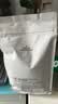 Seesaw 长颈鹿意式拼配咖啡豆500g/包 经典意式浓郁风味口粮豆 实拍图