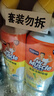 威猛先生（Mr Muscle）洁厕灵 750g*2瓶 柠檬草香 洁厕液浴室卫生间瓷砖厕所马桶去渍 实拍图